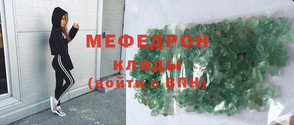 mdma Верея