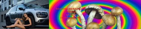 mdma Верея