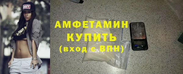 mdma Верея